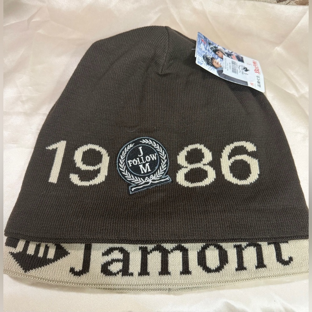 Jamont Men's
Unisex Beanie 1986..